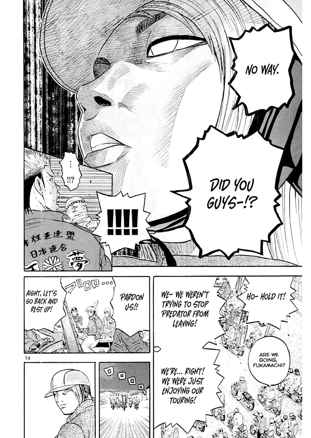 KING GOLF Chapter 173 page 29 - 
