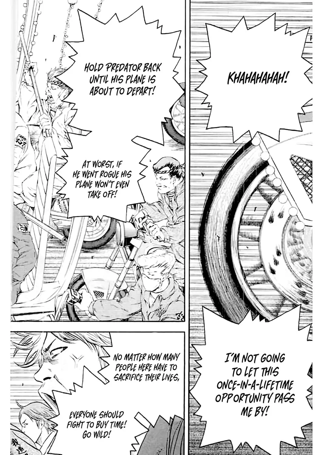 KING GOLF Chapter 173 page 5 - 