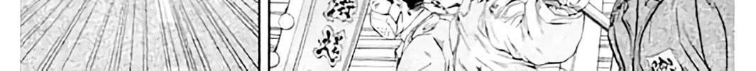 KING GOLF Chapter 173 page 8 - 