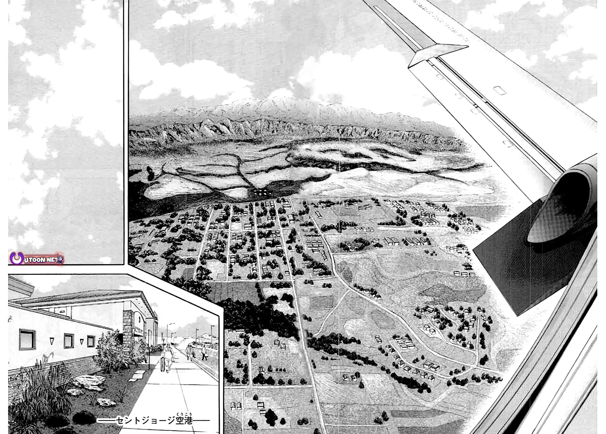 KING GOLF Chapter 174 page 25 - 