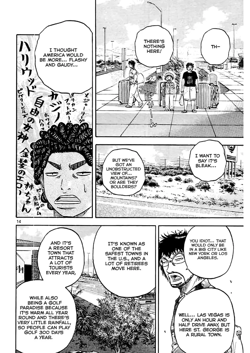 KING GOLF Chapter 174 page 27 - 