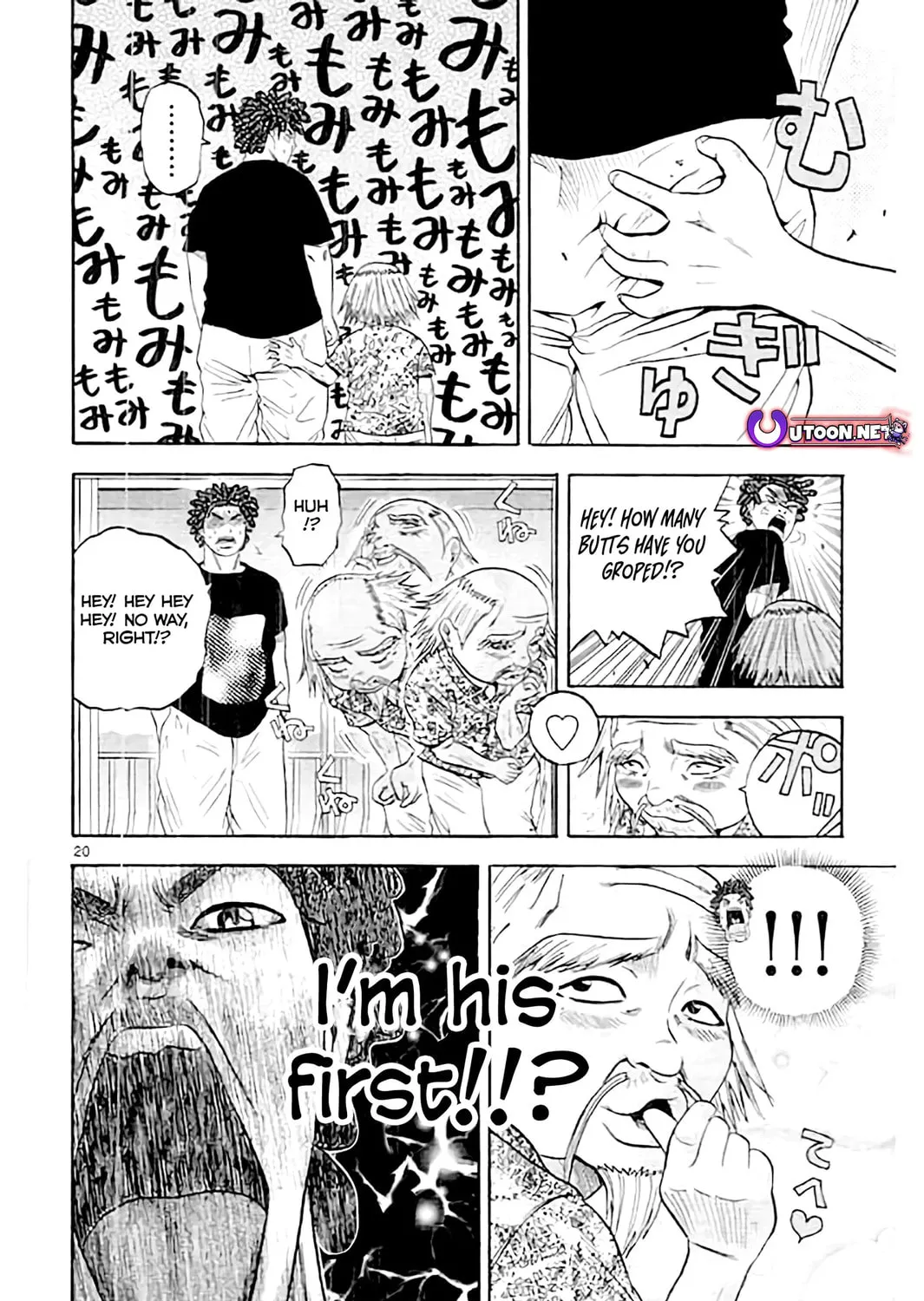 KING GOLF Chapter 174 page 39 - 