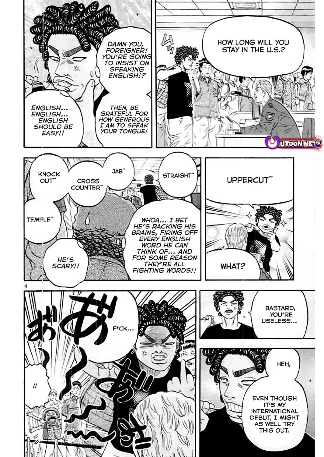 KING GOLF Chapter 174 page 9 - 