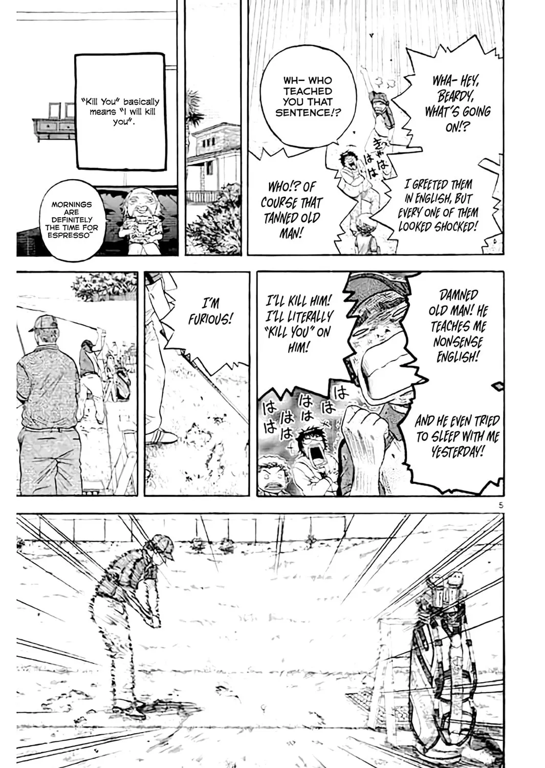 KING GOLF Chapter 175 page 11 - 