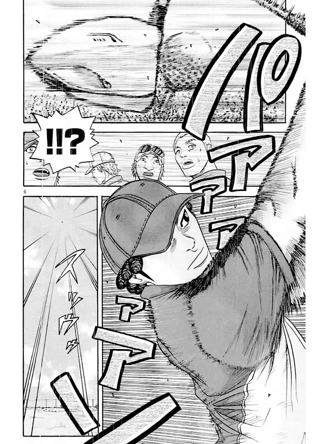 KING GOLF Chapter 175 page 13 - 