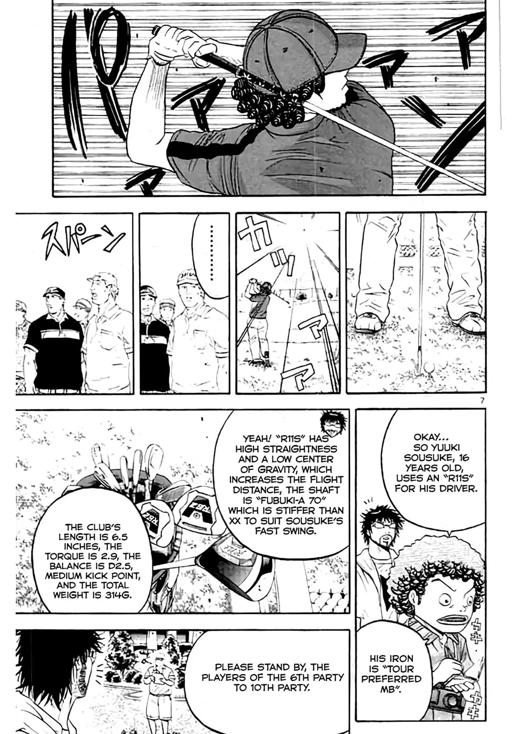 KING GOLF Chapter 175 page 15 - 