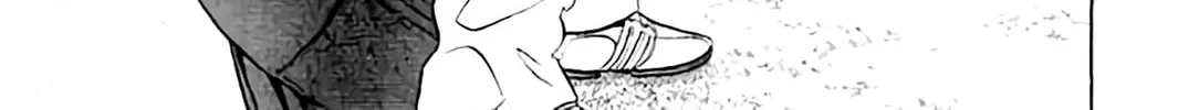 KING GOLF Chapter 175 page 20 - 