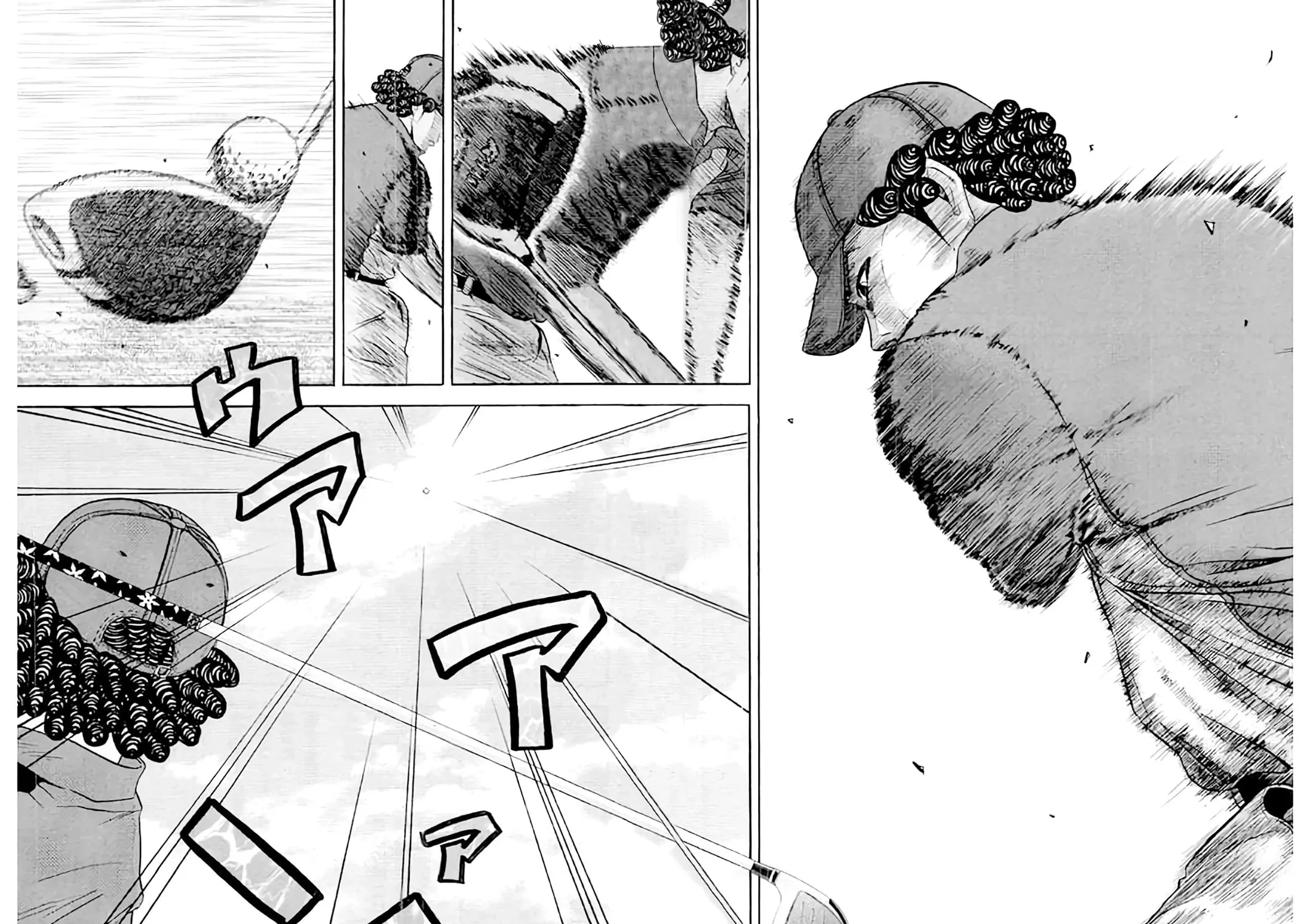 KING GOLF Chapter 175 page 21 - 
