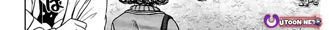 KING GOLF Chapter 175 page 10 - 
