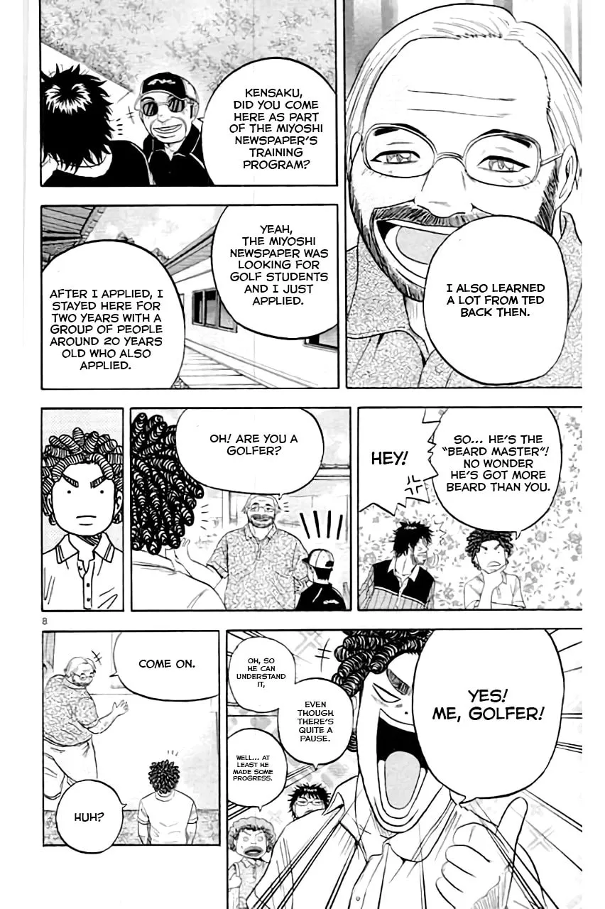 KING GOLF Chapter 176 page 13 - 