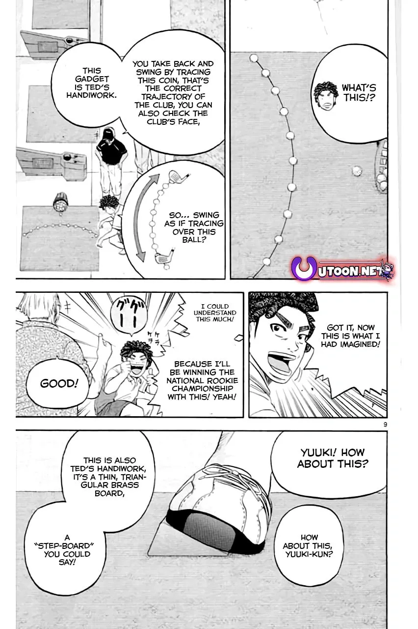 KING GOLF Chapter 176 page 14 - 