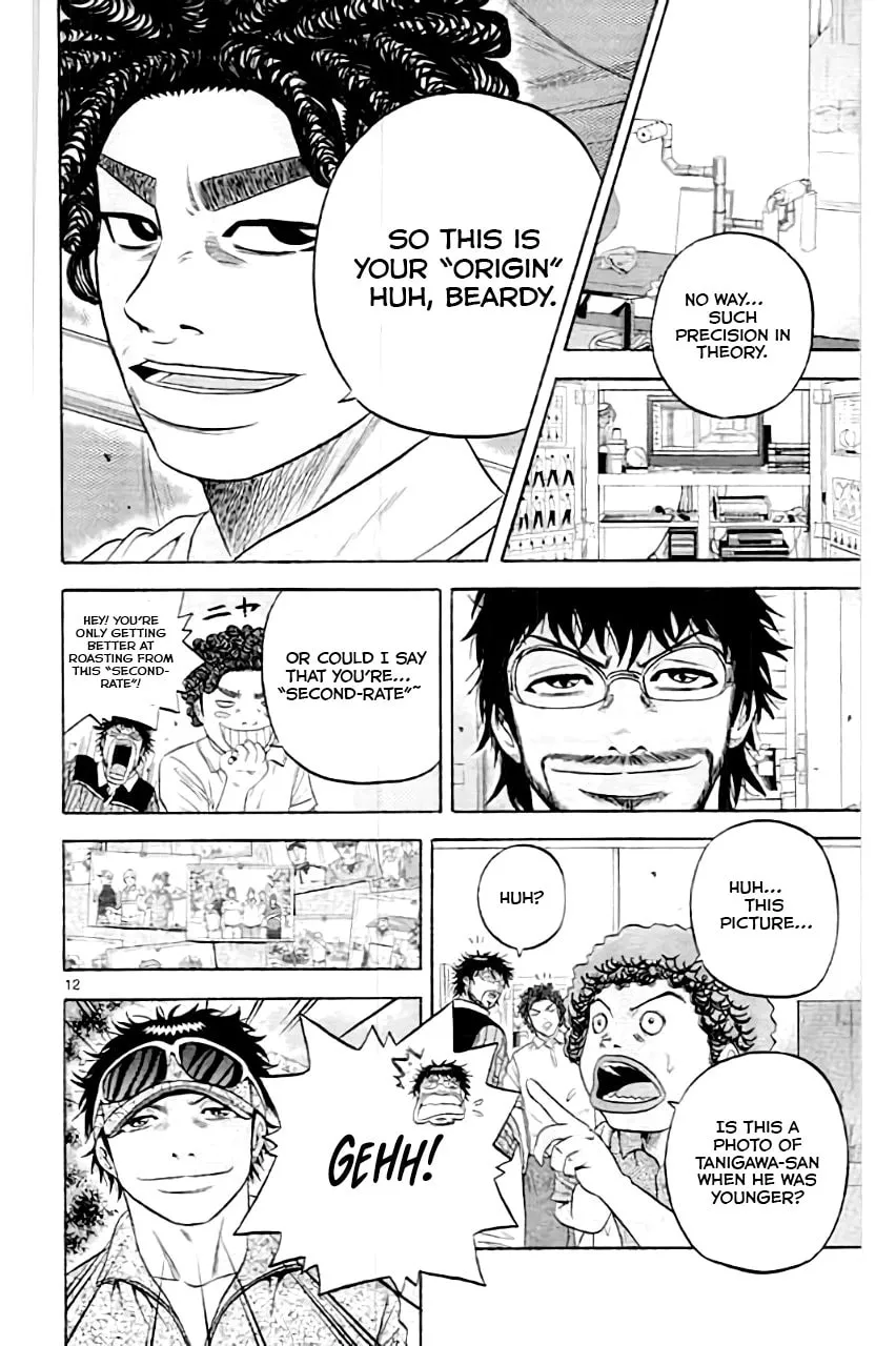 KING GOLF Chapter 176 page 17 - 