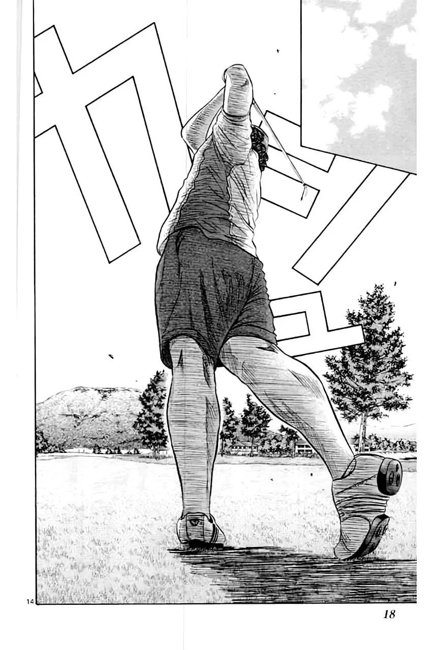 KING GOLF Chapter 176 page 19 - 