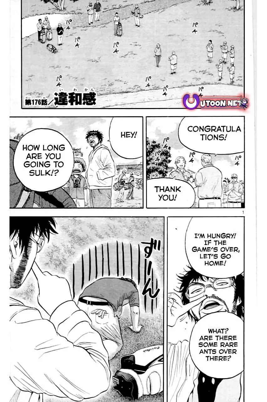 KING GOLF Chapter 176 page 6 - 