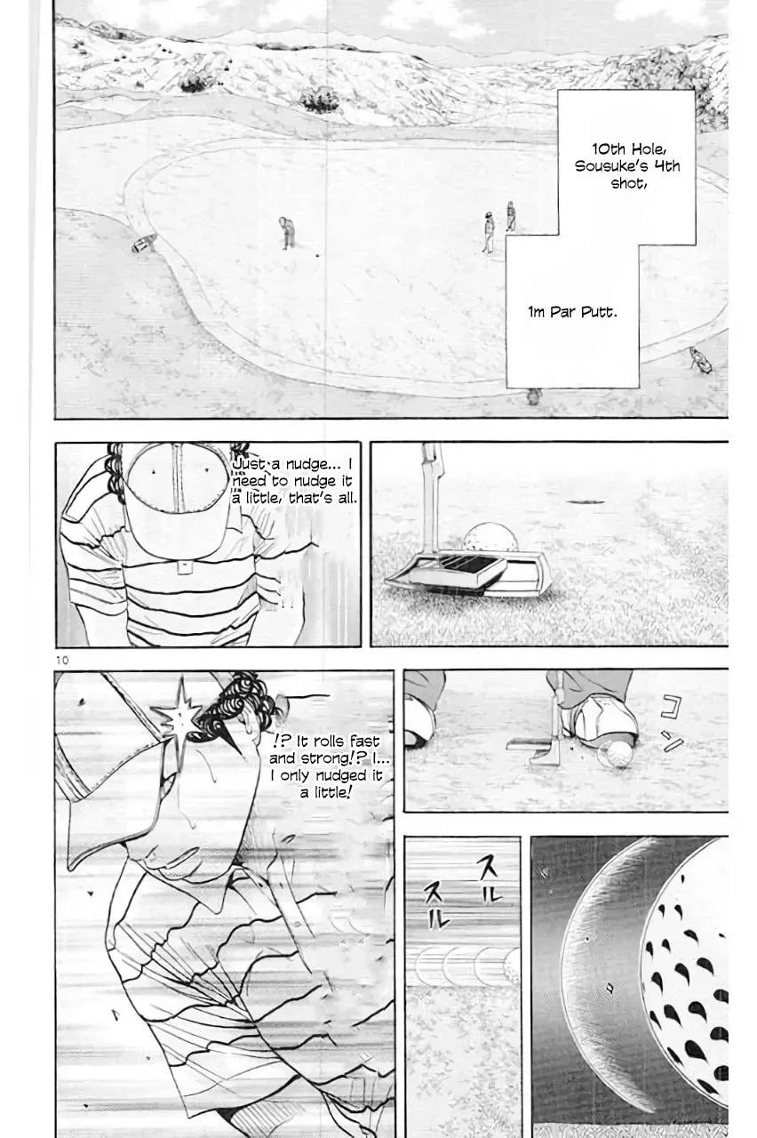 KING GOLF Chapter 177 page 12 - 
