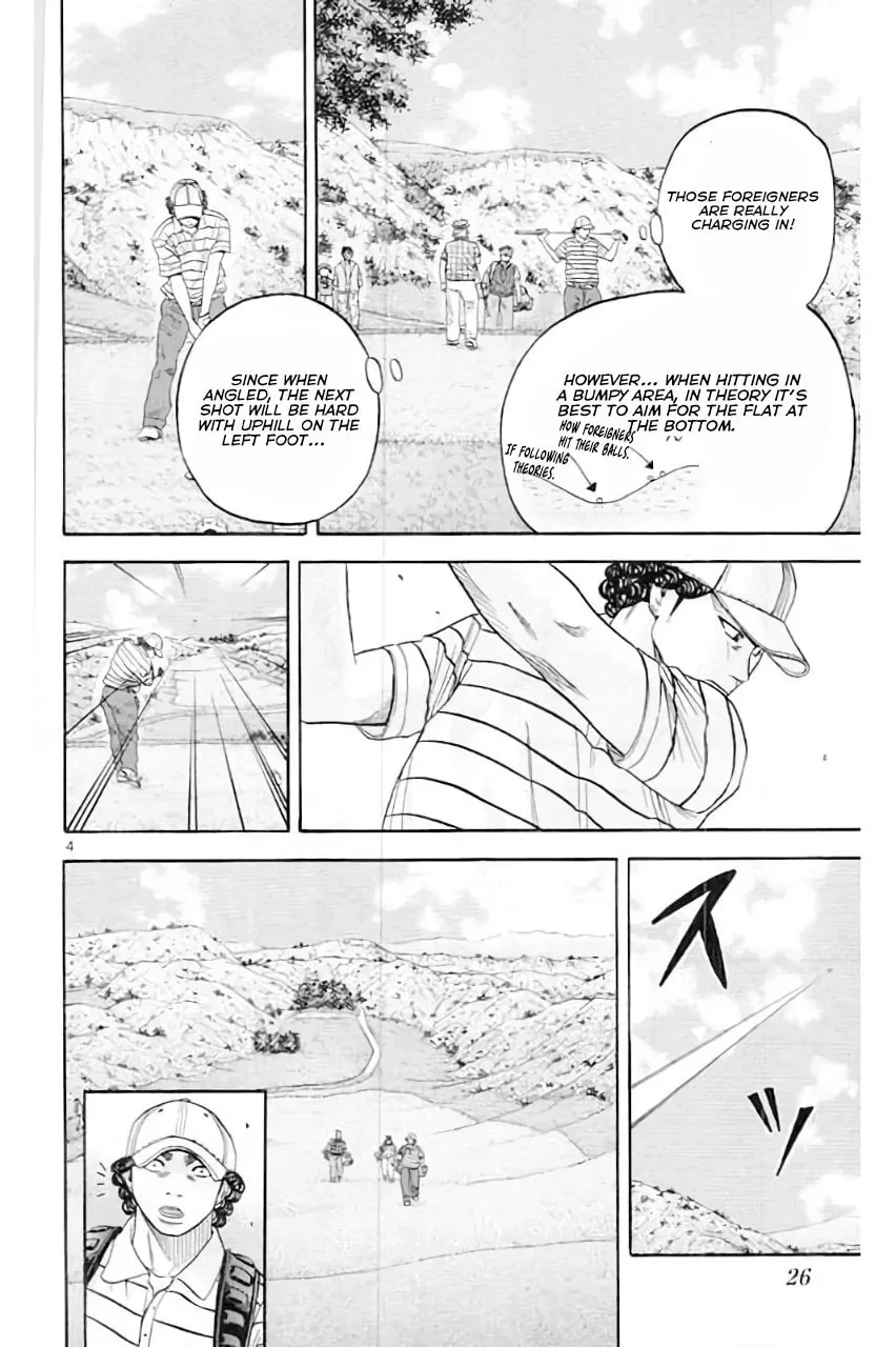 KING GOLF Chapter 177 page 6 - 