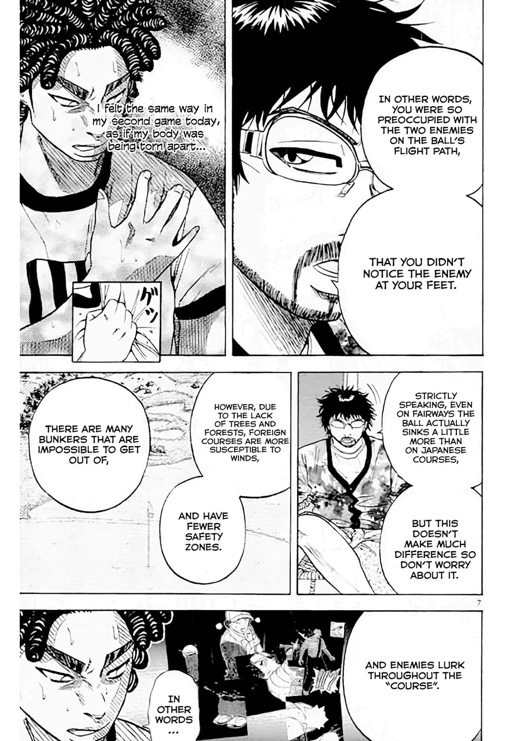 KING GOLF Chapter 178 page 15 - 