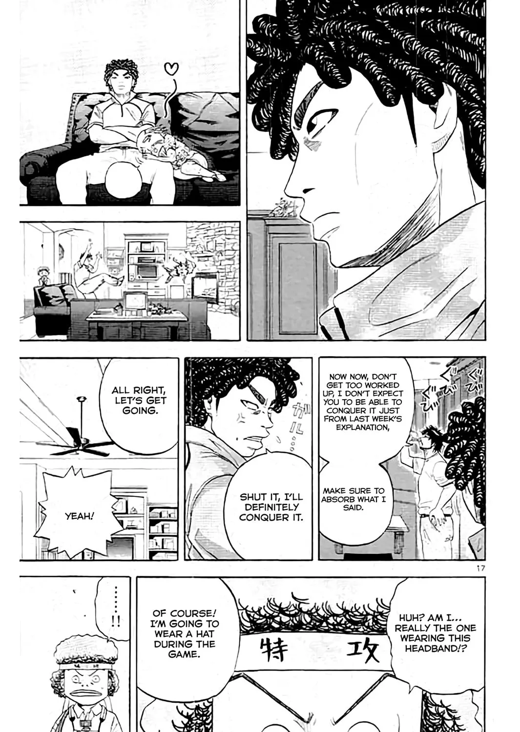 KING GOLF Chapter 178 page 35 - 