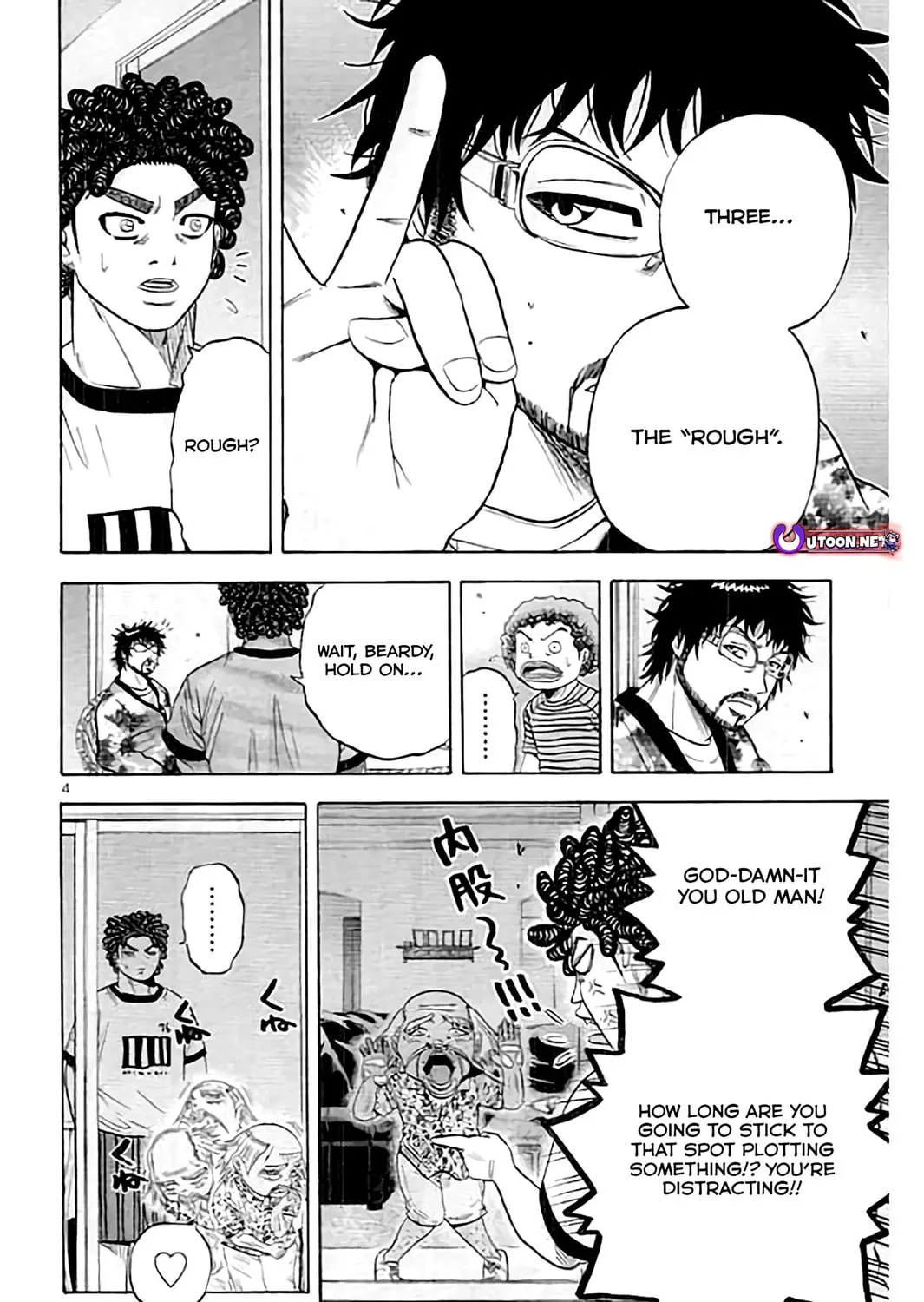 KING GOLF Chapter 178 page 9 - 