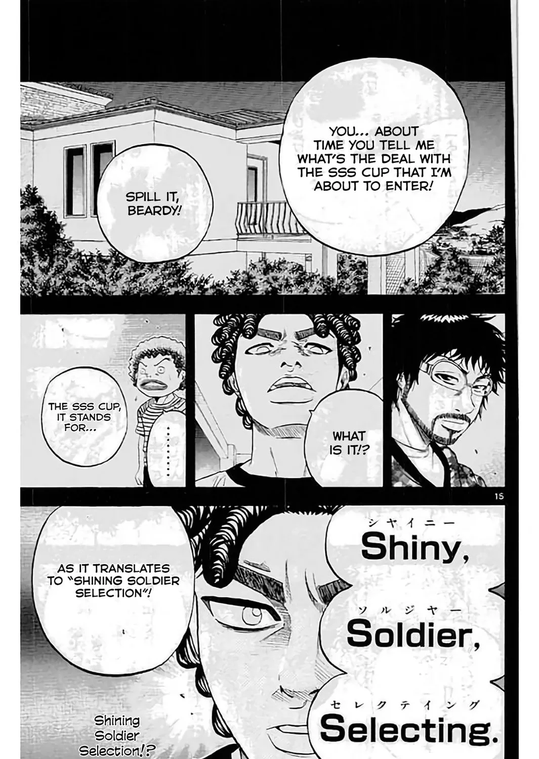 KING GOLF Chapter 179 page 31 - 