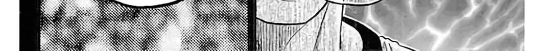 KING GOLF Chapter 179 page 38 - 