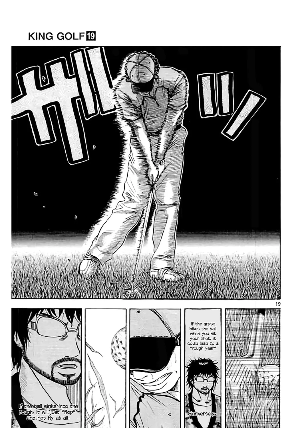 KING GOLF Chapter 179 page 39 - 