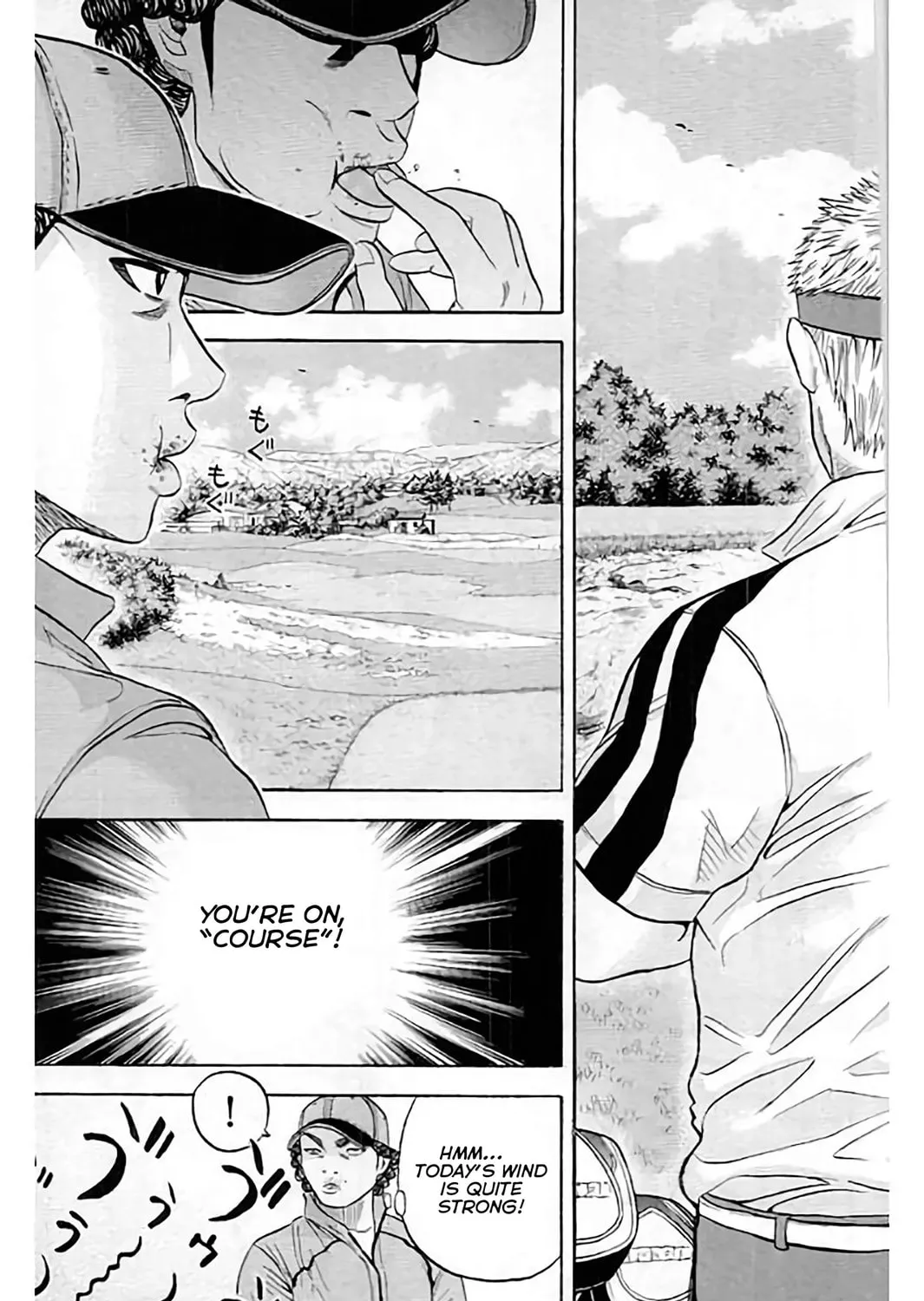 KING GOLF Chapter 179 page 7 - 