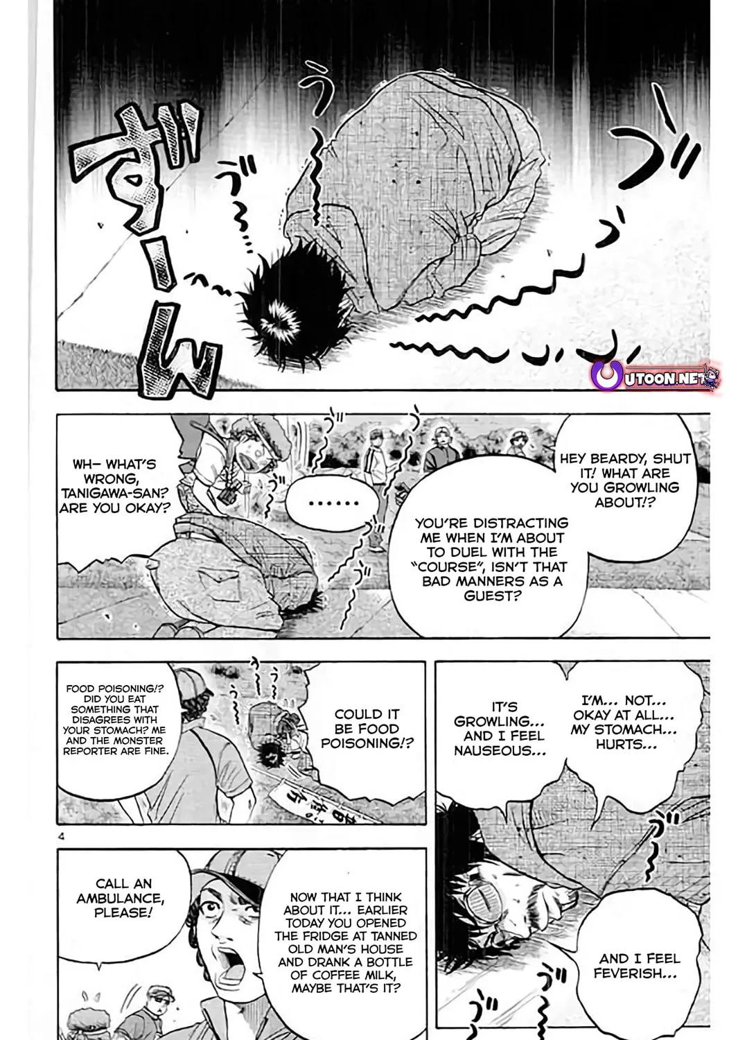KING GOLF Chapter 179 page 9 - 