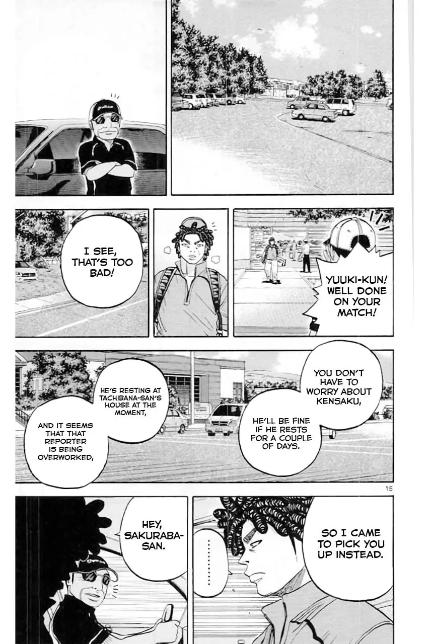 KING GOLF Chapter 180 page 17 - 