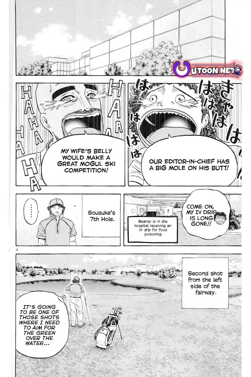 KING GOLF Chapter 180 page 6 - 