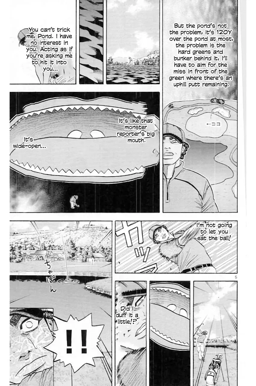 KING GOLF Chapter 180 page 7 - 