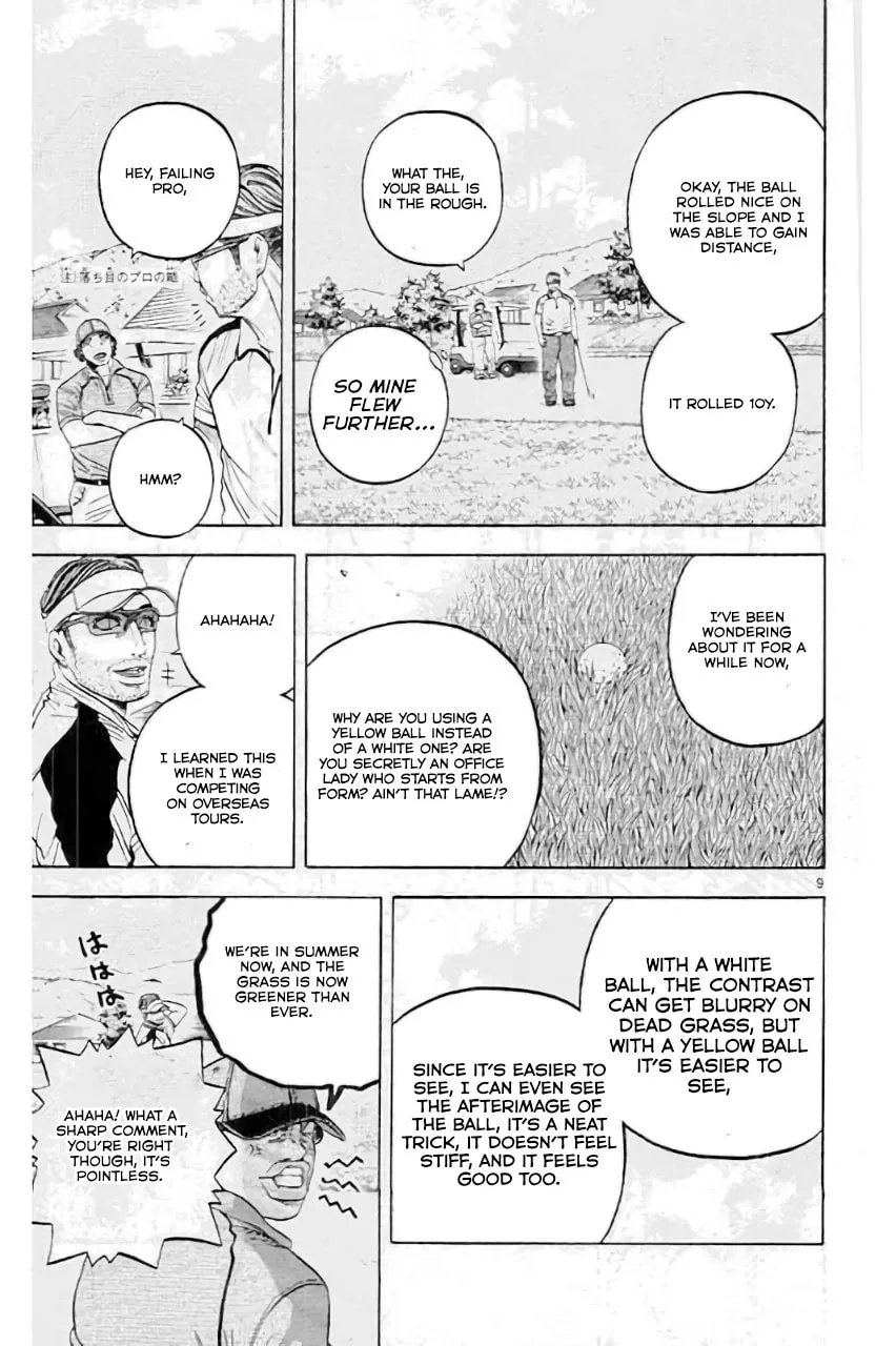 KING GOLF Chapter 181 page 11 - 