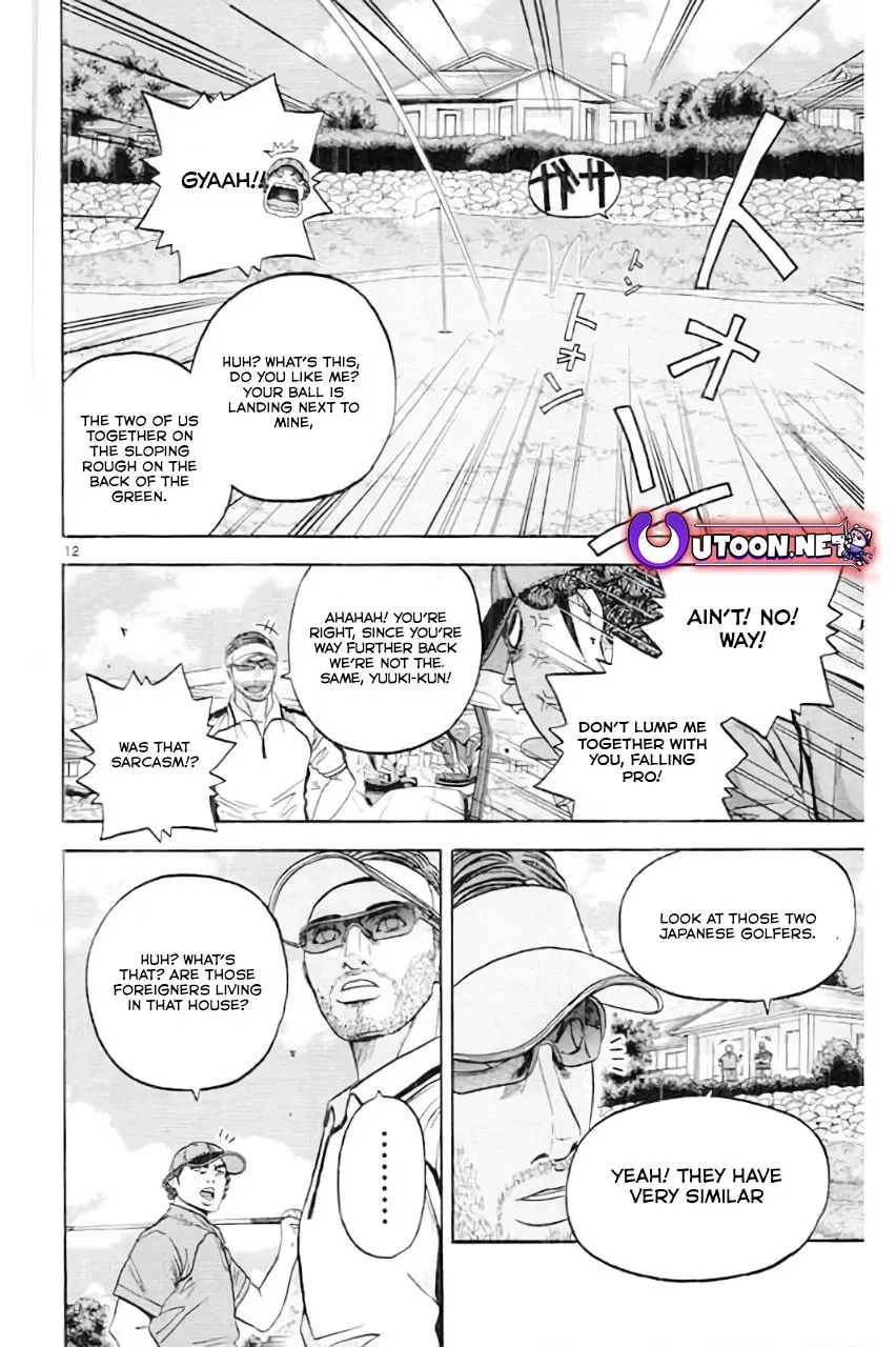 KING GOLF Chapter 181 page 14 - 