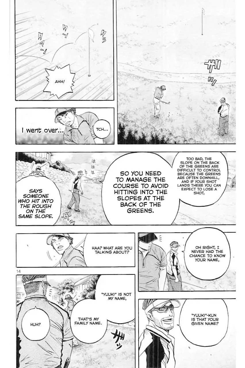 KING GOLF Chapter 181 page 16 - 
