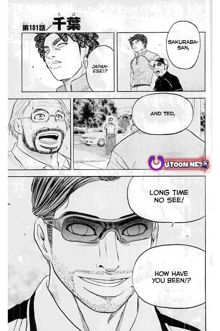 KING GOLF Chapter 181 page 3 - 