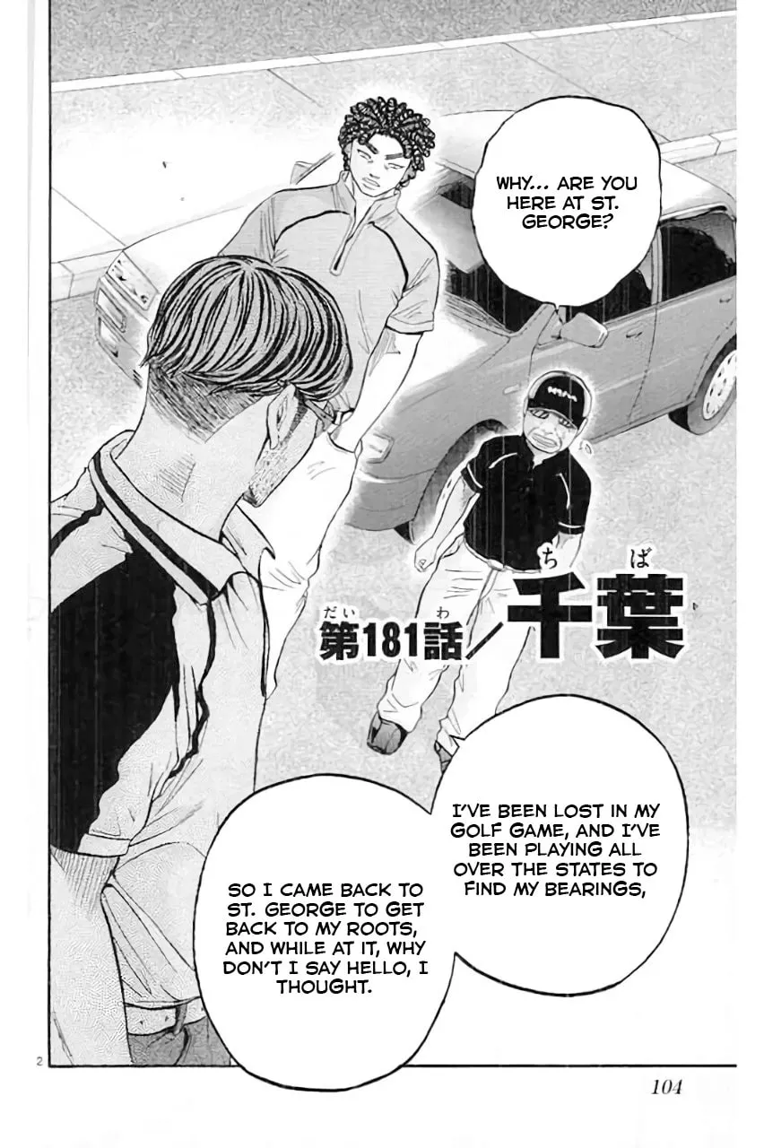 KING GOLF Chapter 181 page 4 - 
