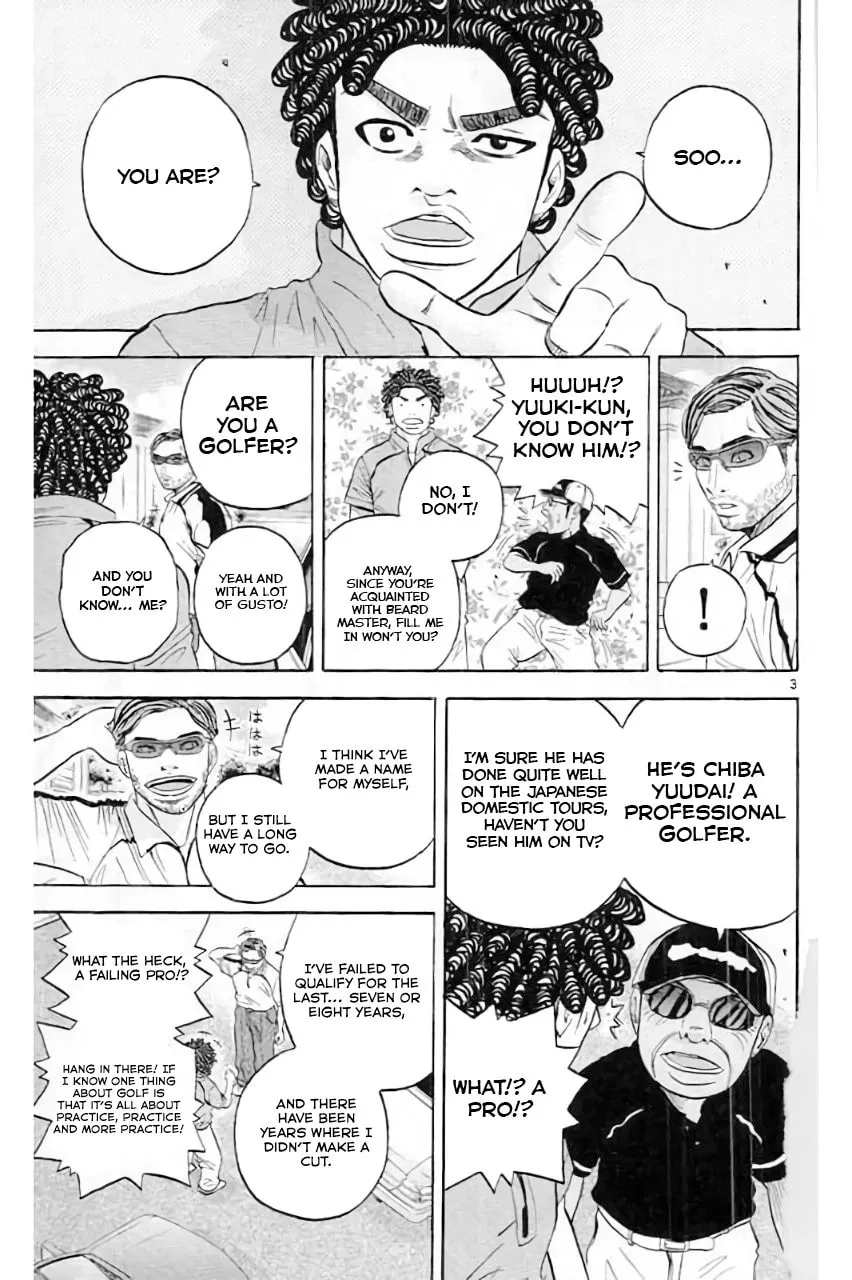 KING GOLF Chapter 181 page 5 - 