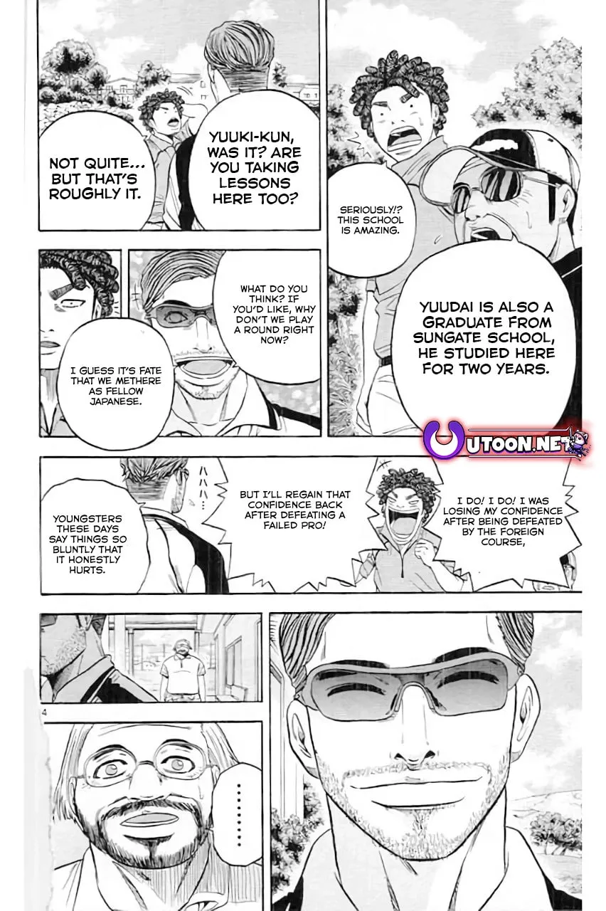KING GOLF Chapter 181 page 6 - 