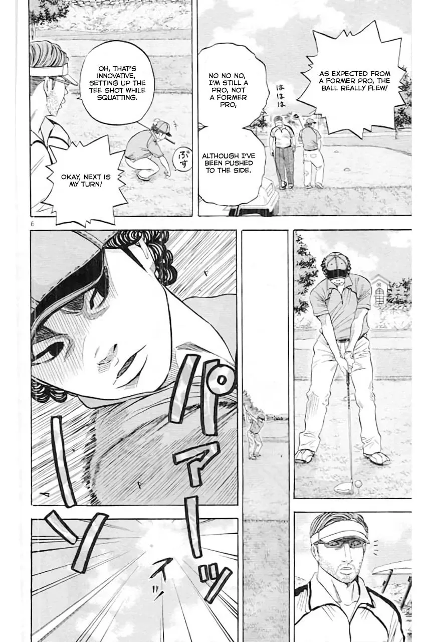 KING GOLF Chapter 181 page 8 - 