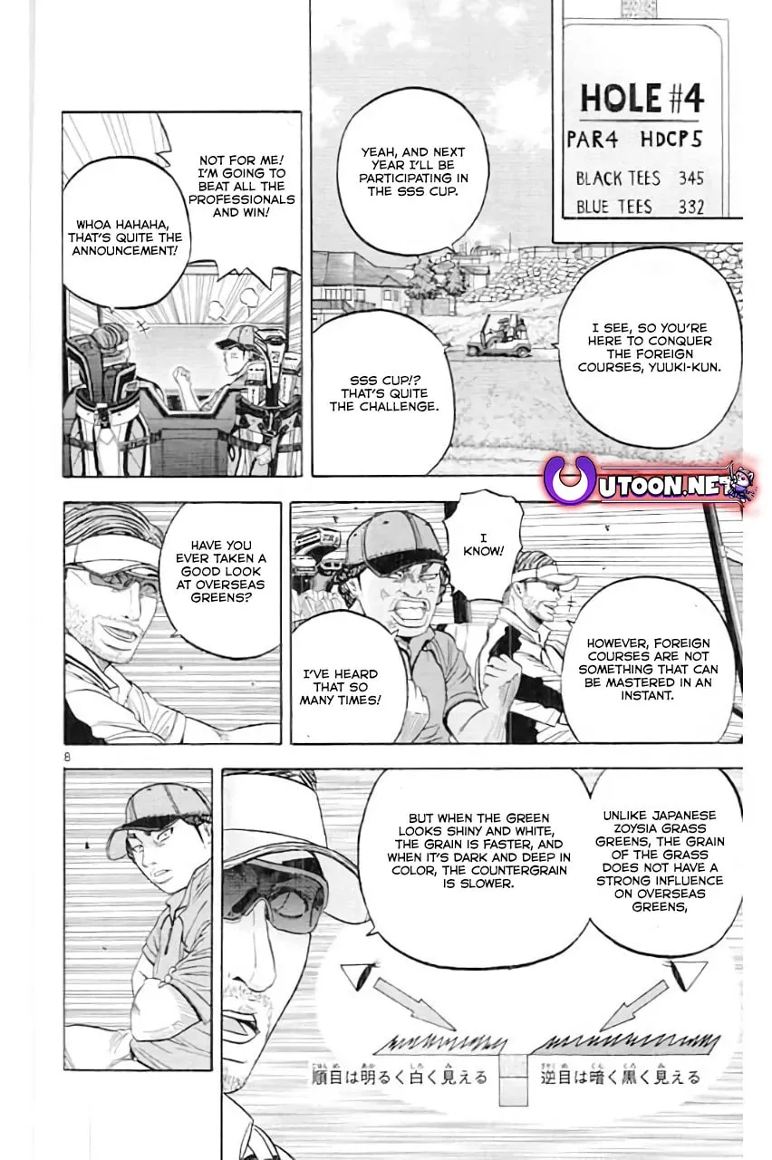 KING GOLF Chapter 181 page 10 - 