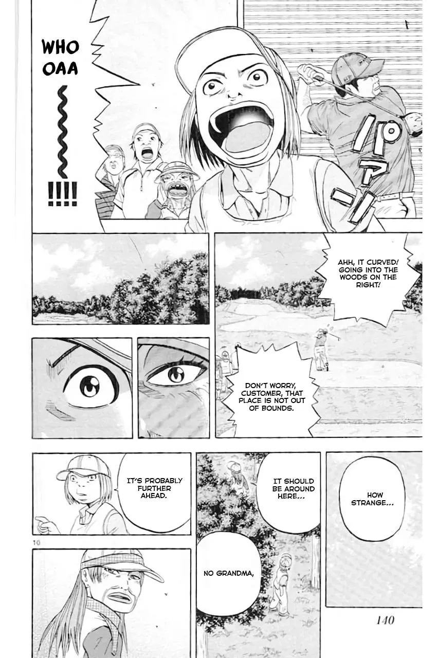 KING GOLF Chapter 182 page 12 - 