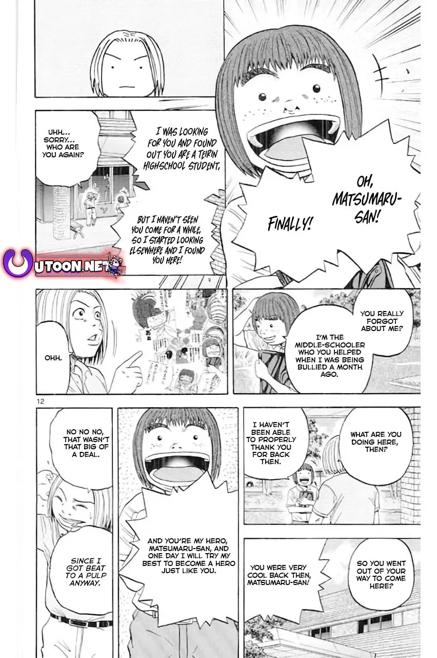 KING GOLF Chapter 182 page 14 - 