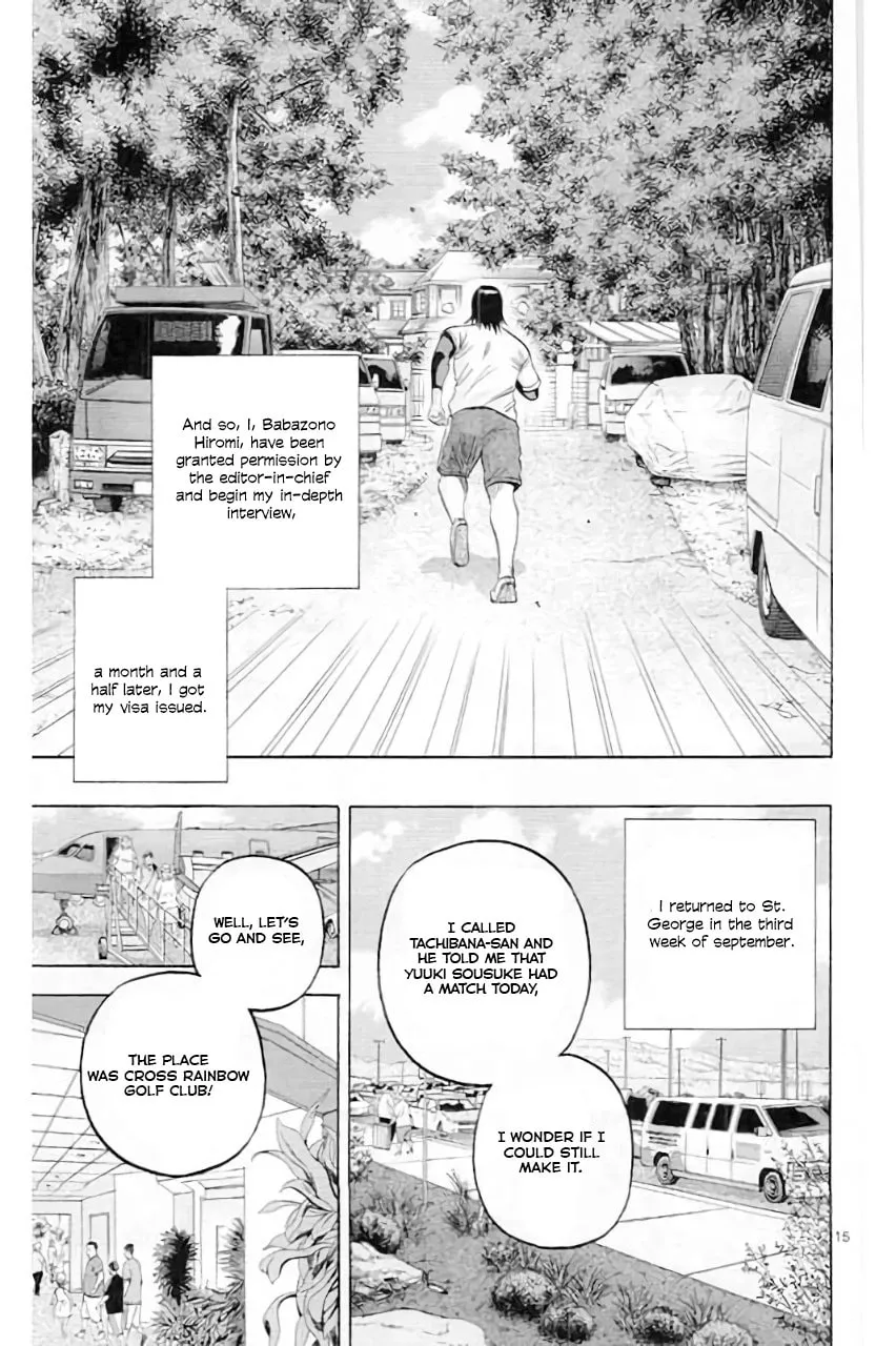 KING GOLF Chapter 182 page 17 - 