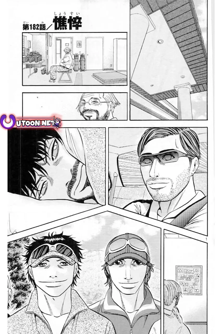 KING GOLF Chapter 182 page 3 - 