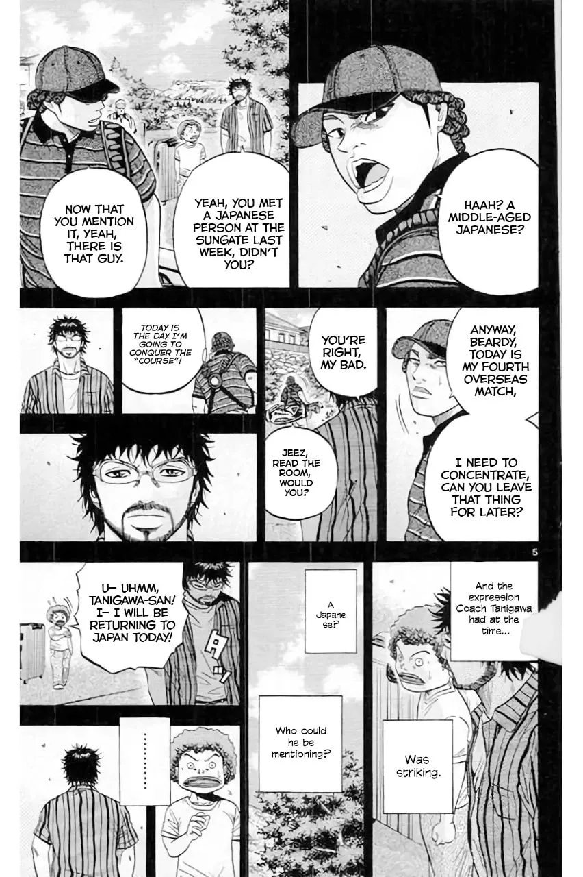 KING GOLF Chapter 182 page 7 - 