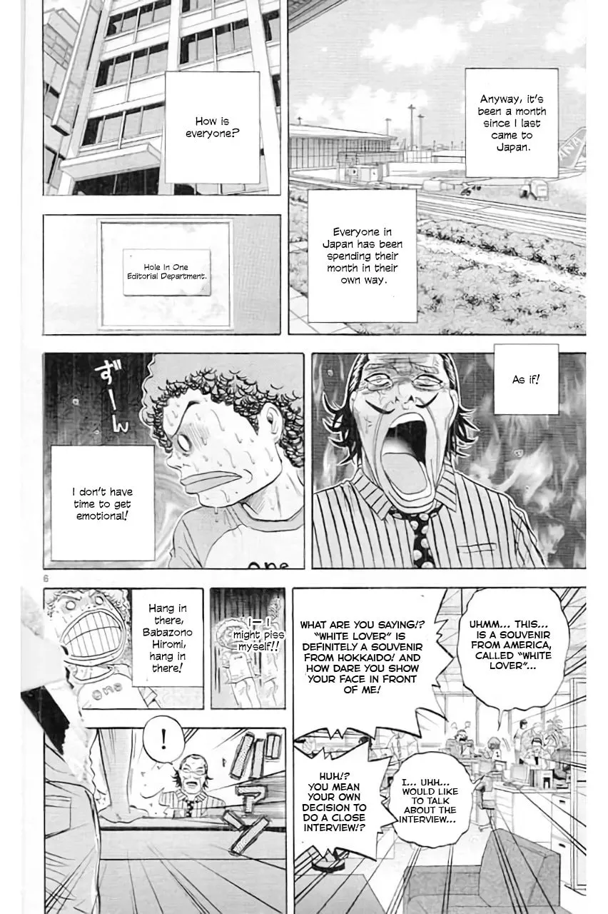 KING GOLF Chapter 182 page 8 - 