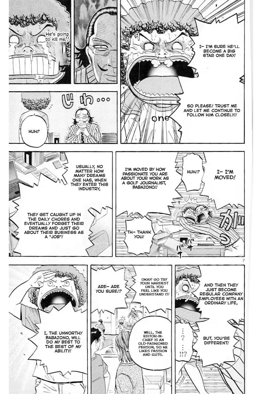 KING GOLF Chapter 182 page 9 - 