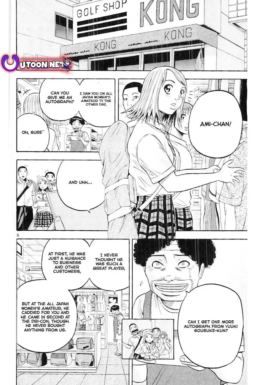KING GOLF Chapter 182 page 10 - 