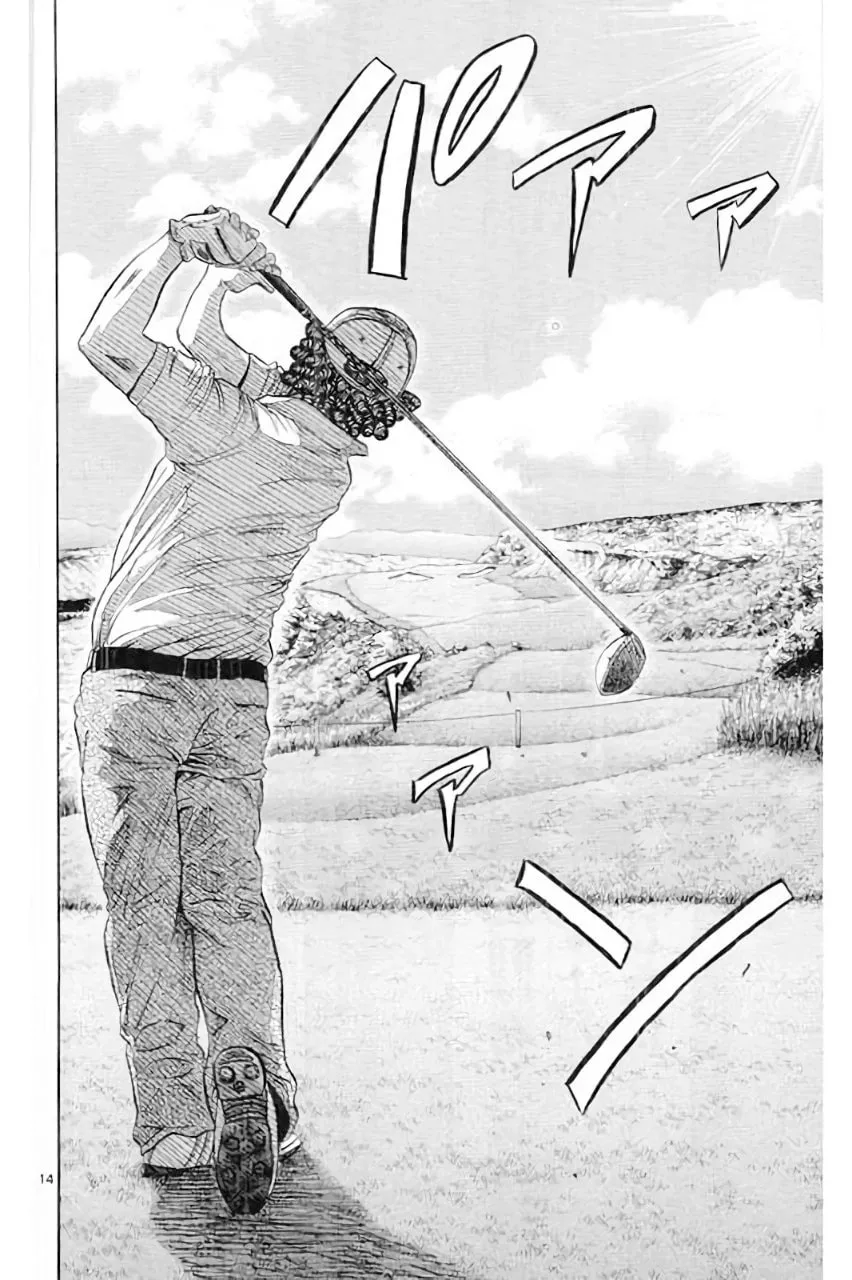 KING GOLF Chapter 183 page 16 - 
