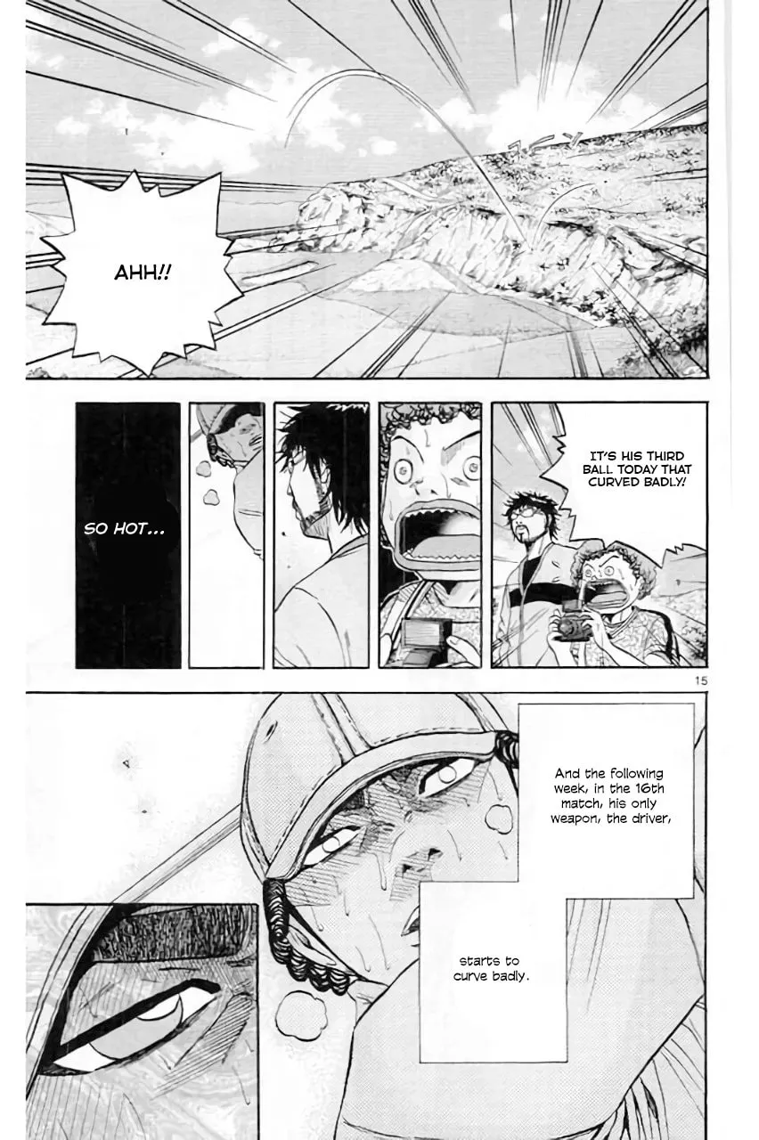 KING GOLF Chapter 183 page 17 - 